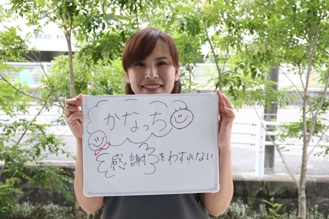 スタッフ