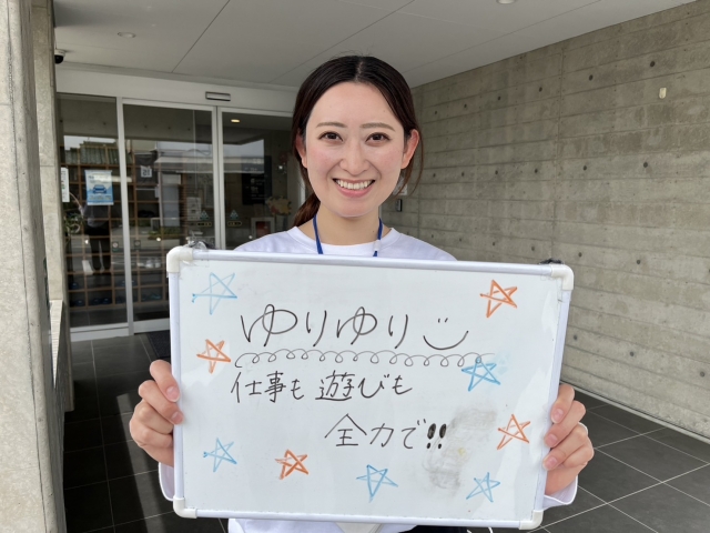 スタッフ