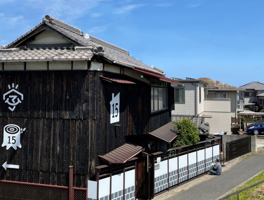 まなび館